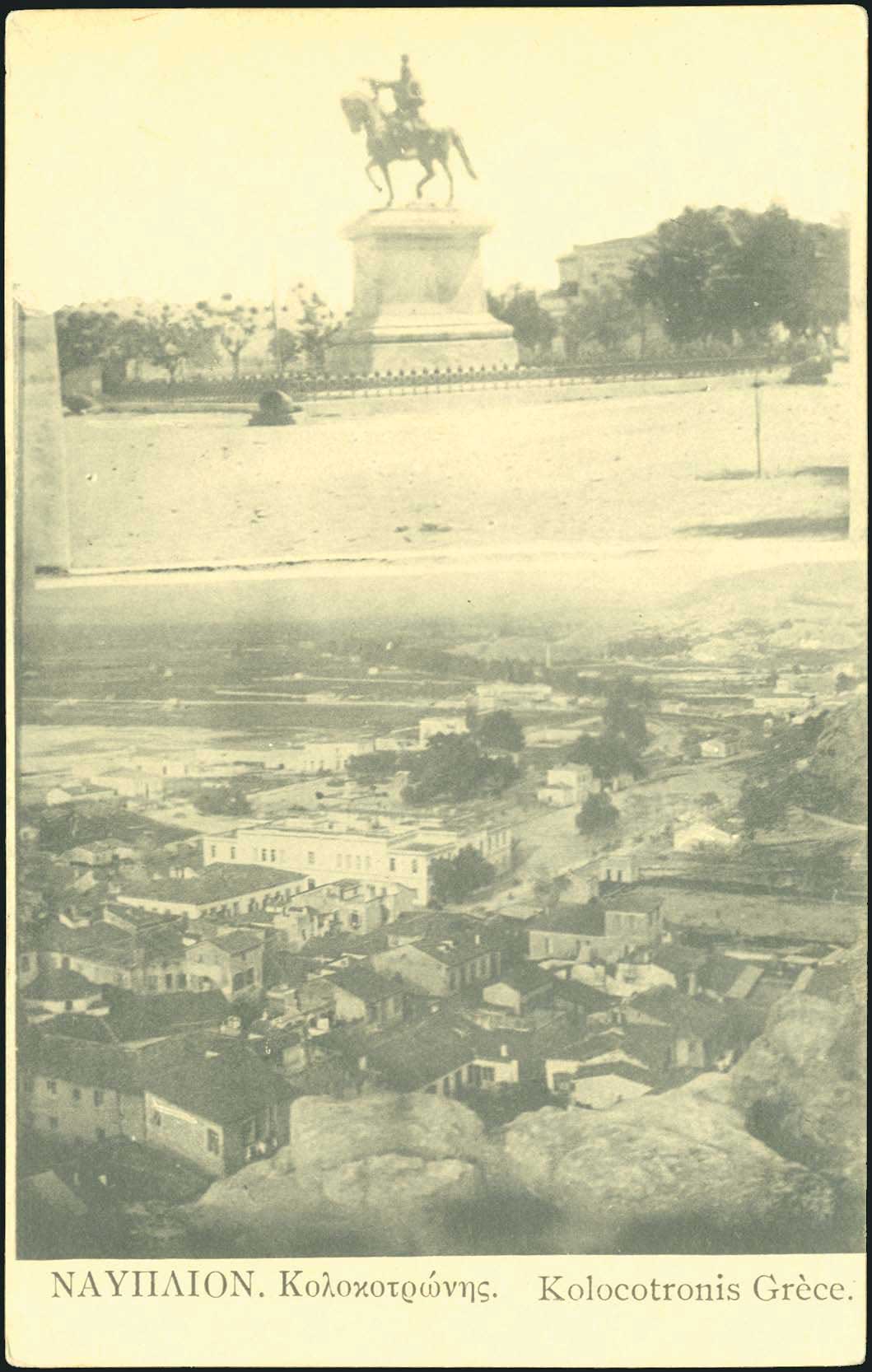 Lot 02137