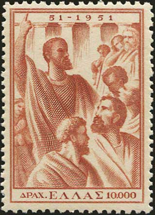 Lot 00542