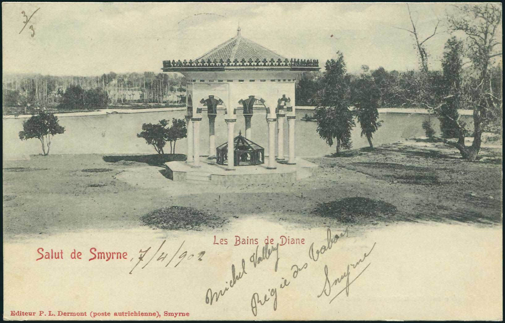 Lot 04982