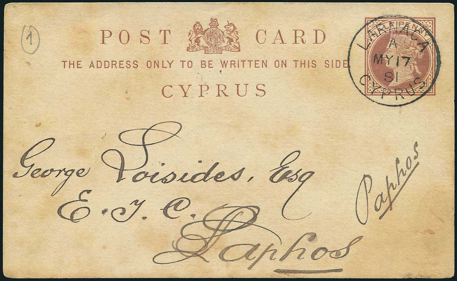 Lot 08020