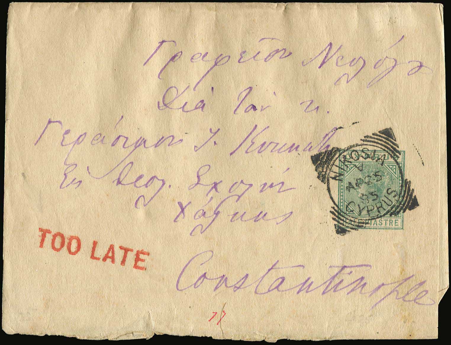 Lot 08024