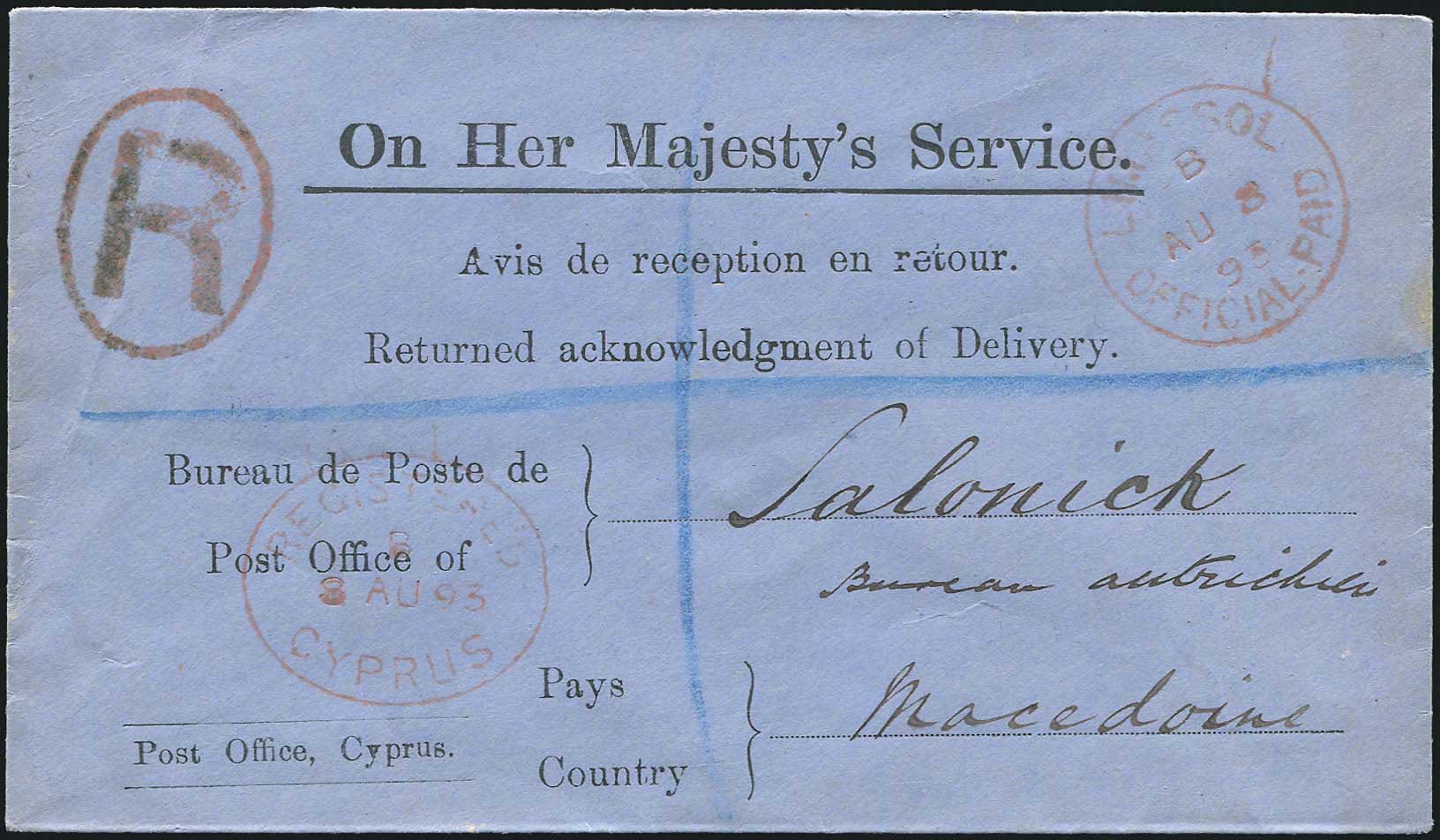 Lot 08034