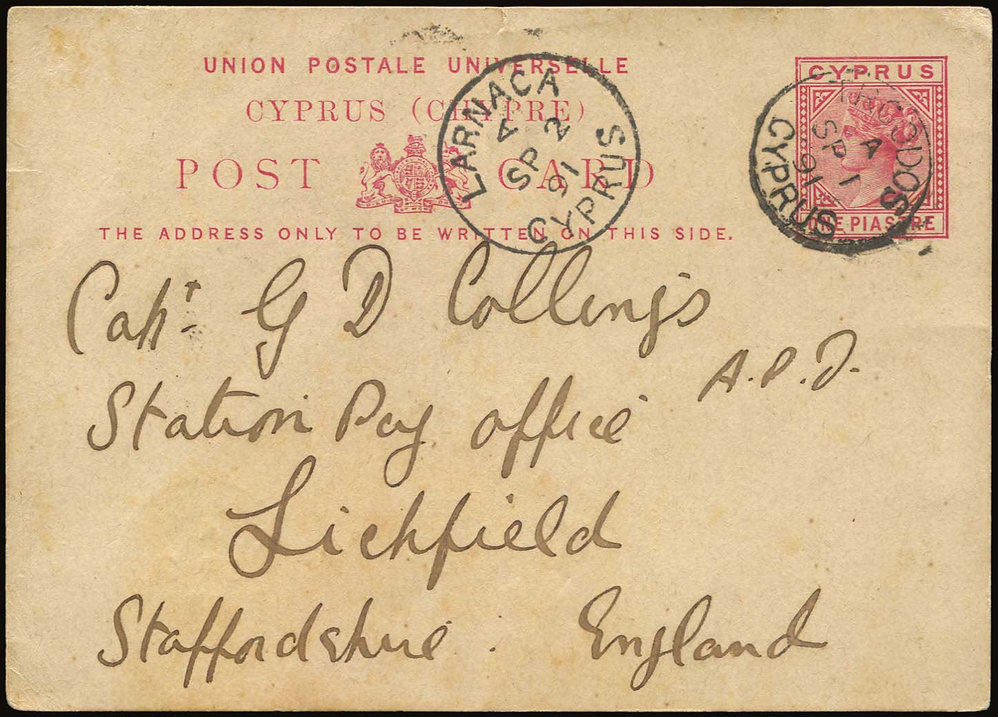 Lot 08030