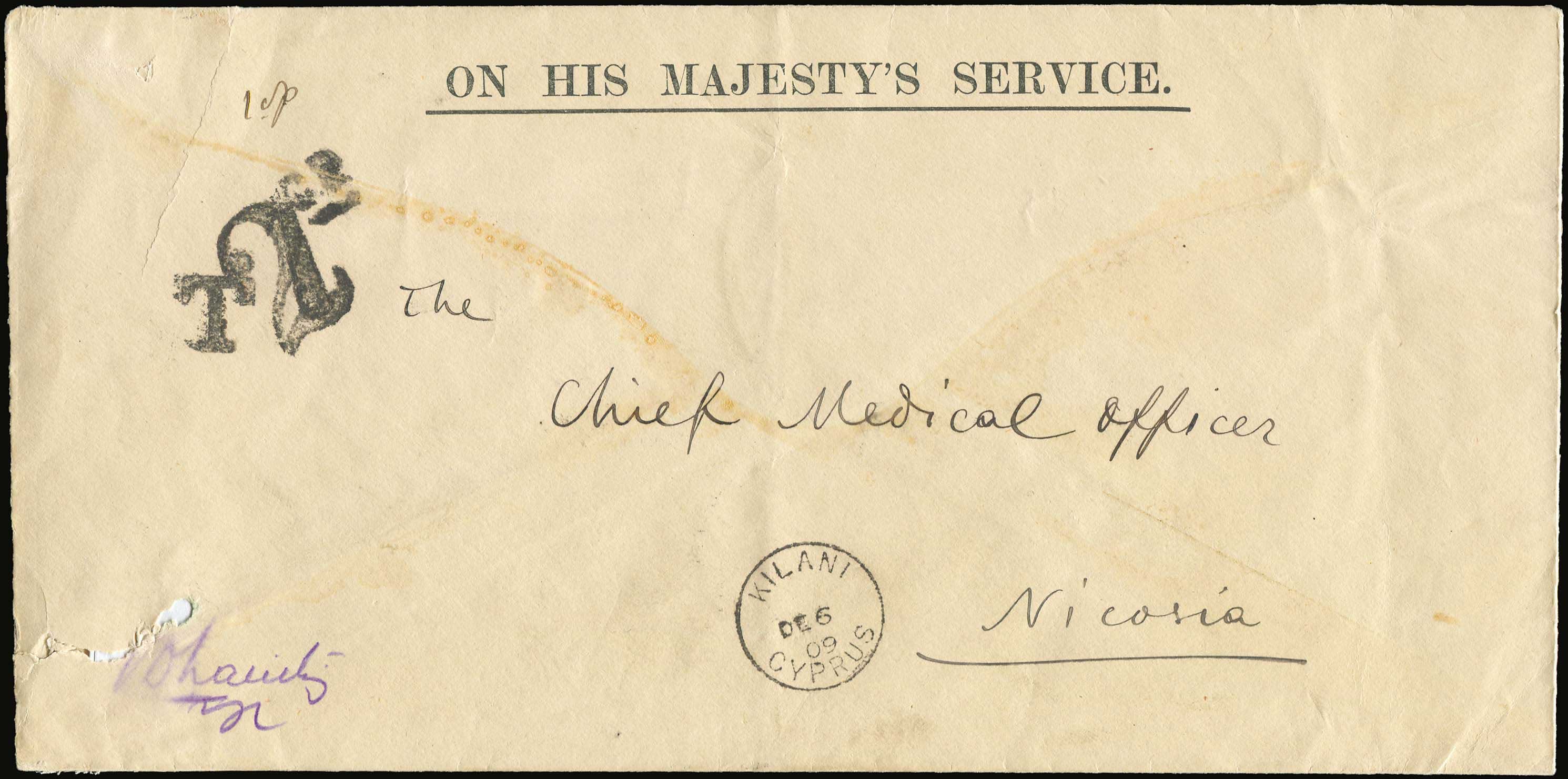 Lot 08058