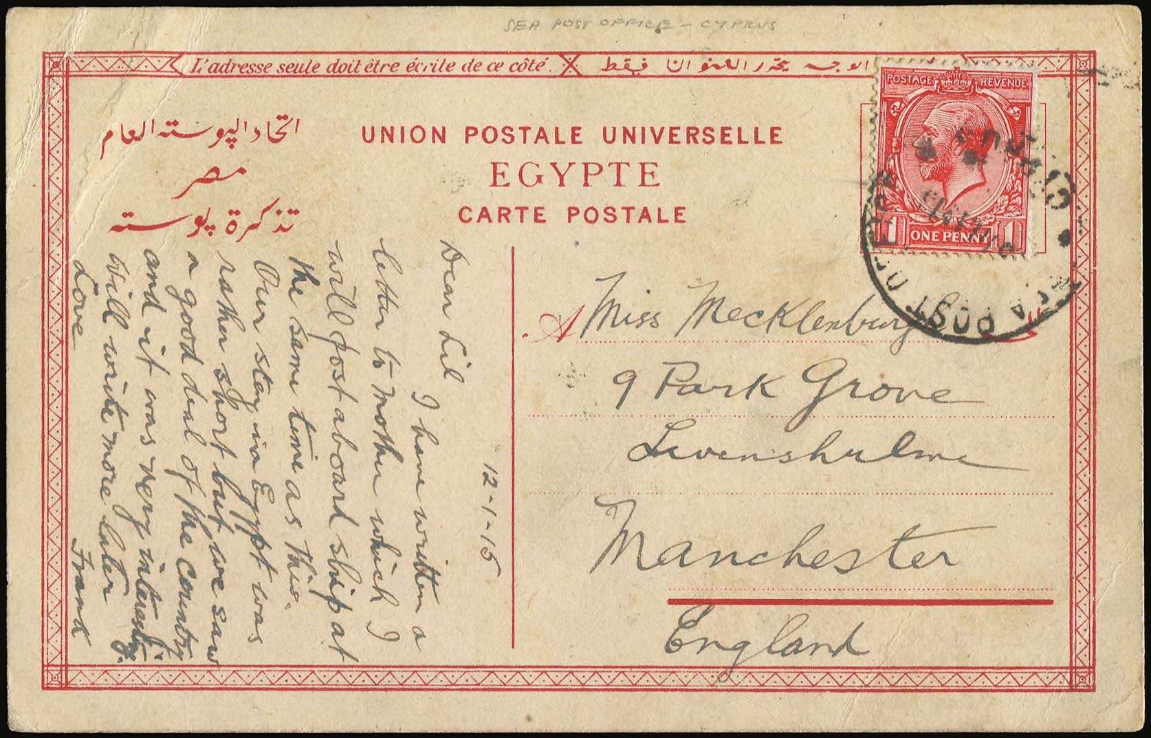 Lot 08068