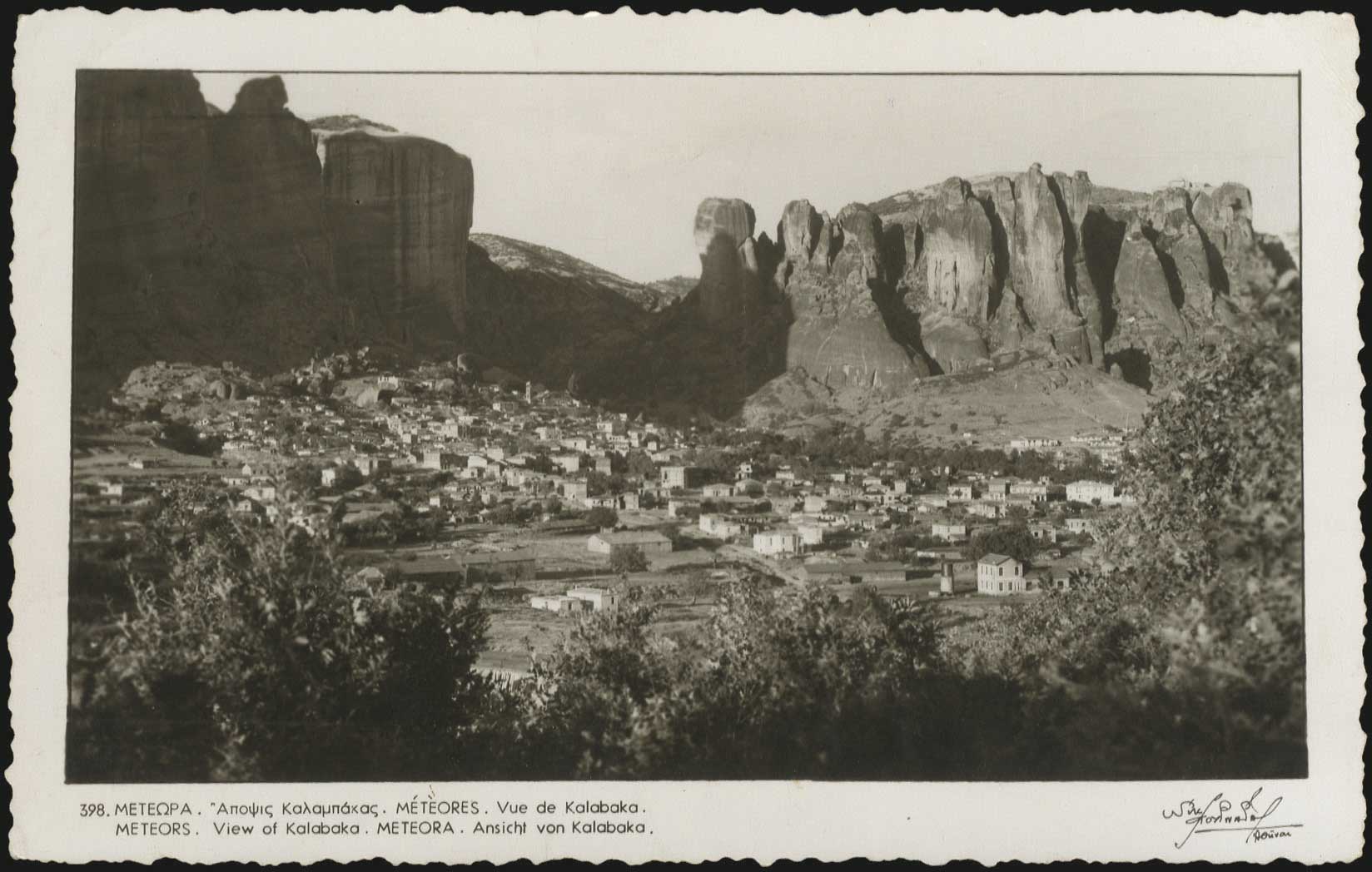 Lot 01597