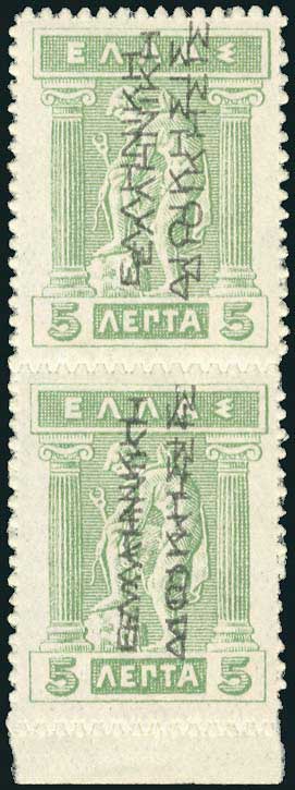 Lot 05986
