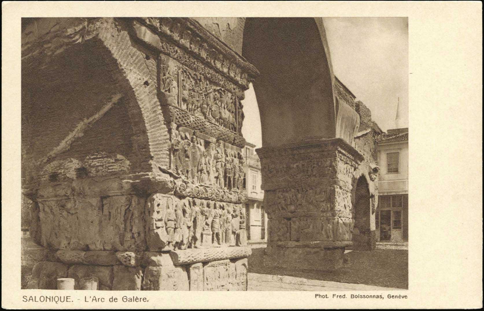 Lot 02426