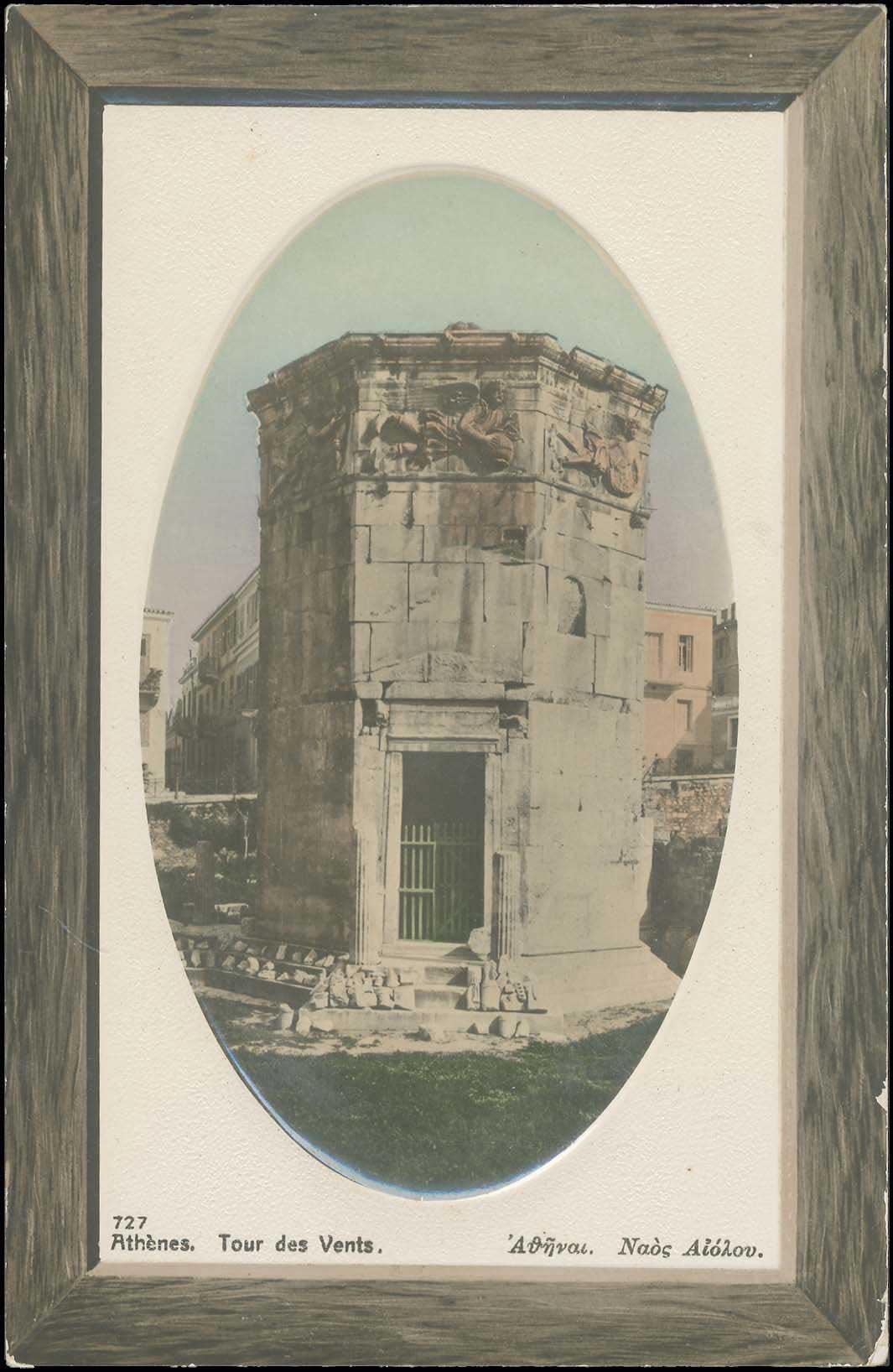 Lot 01477