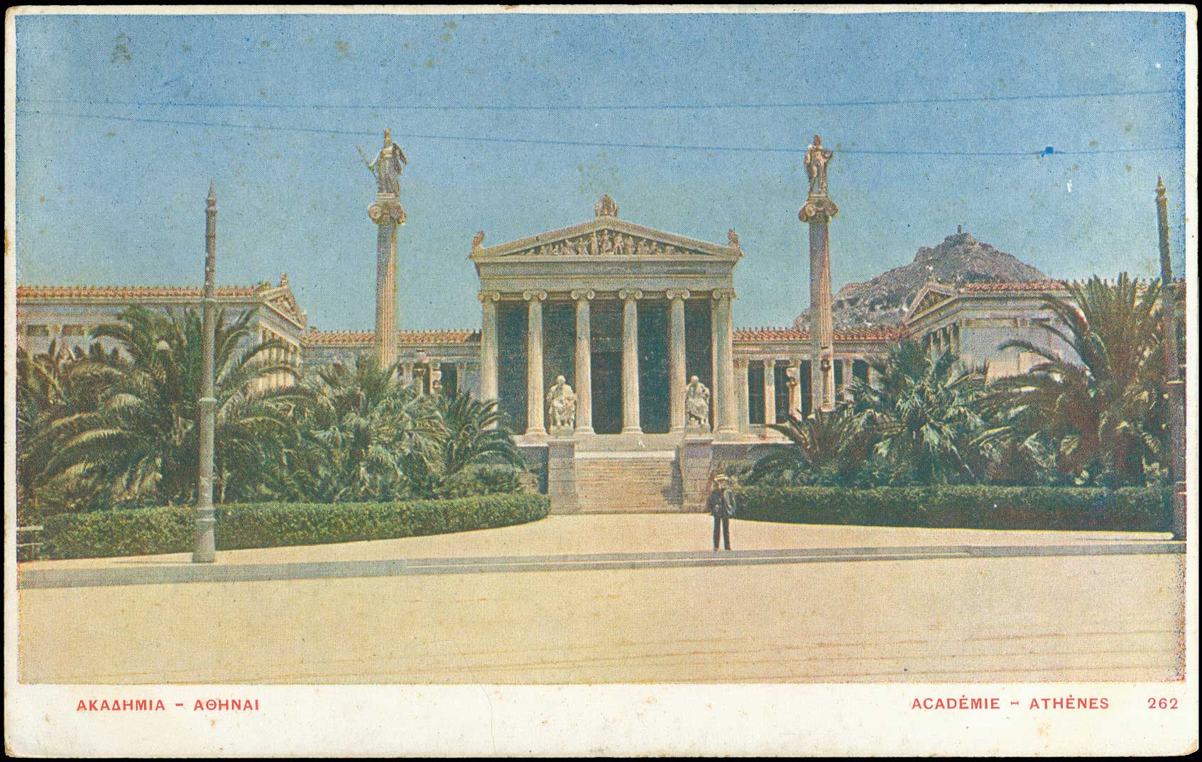 Lot 01529
