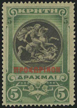 Lot 00808