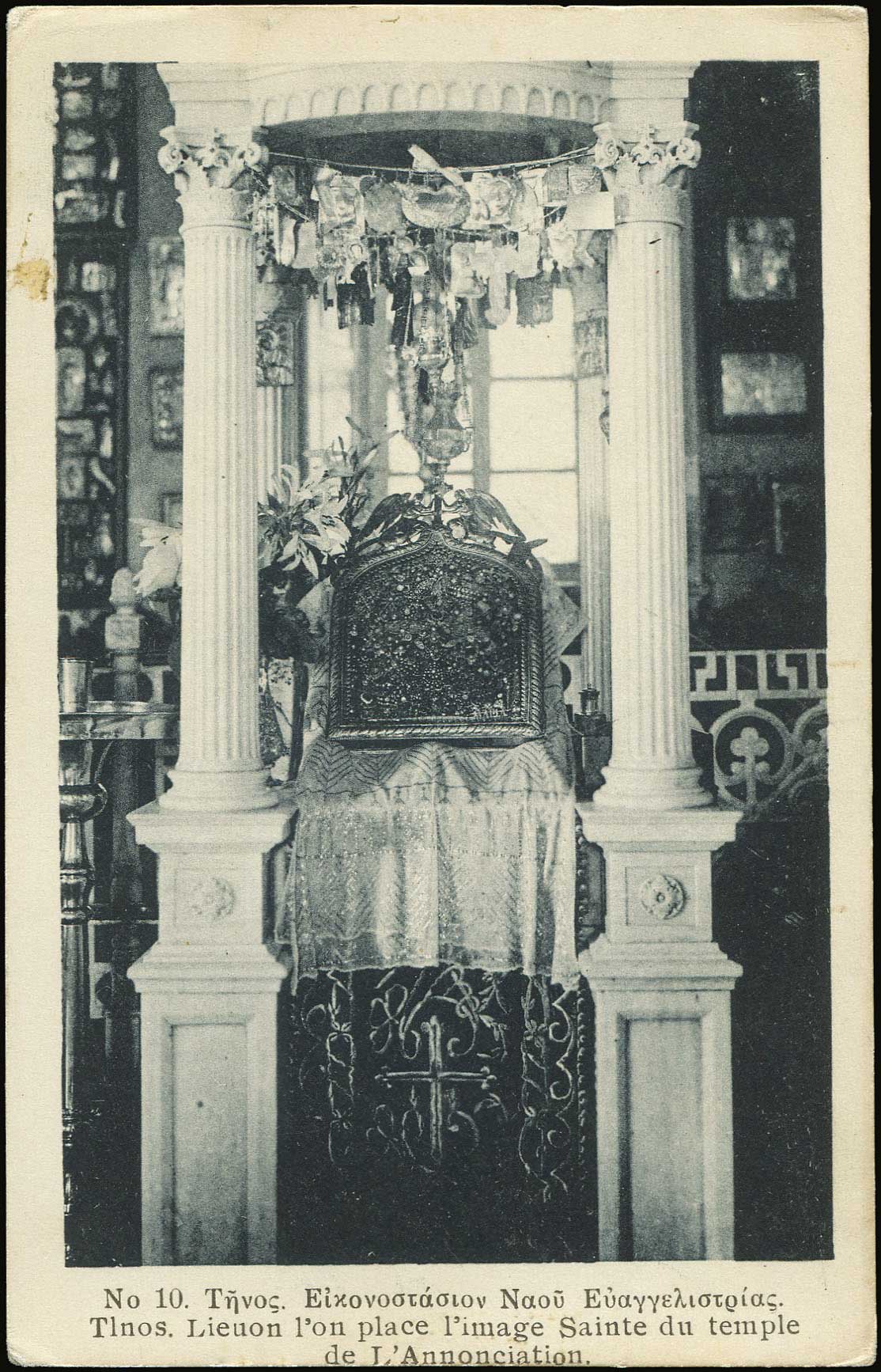Lot 01315
