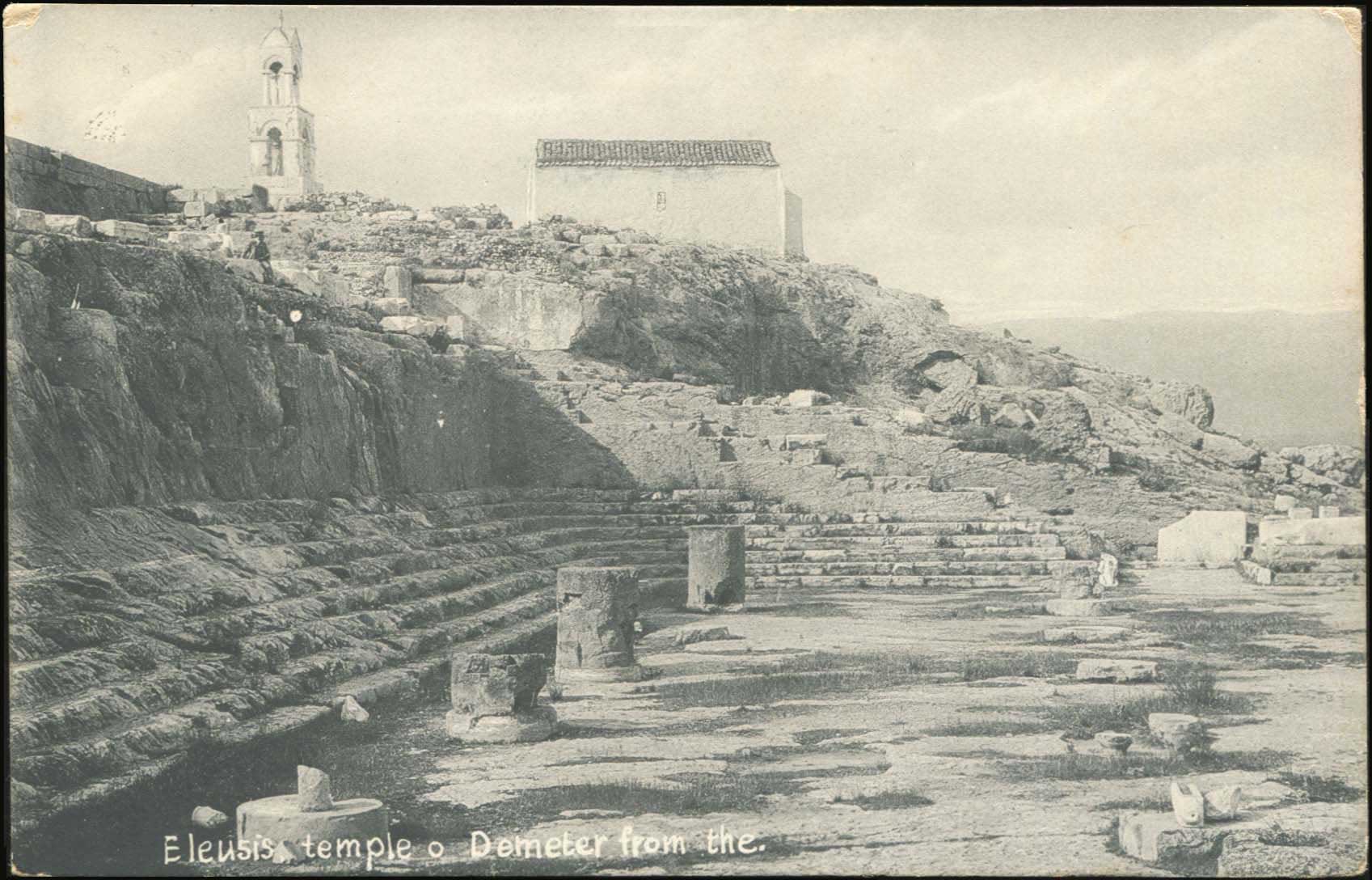 Lot 01548