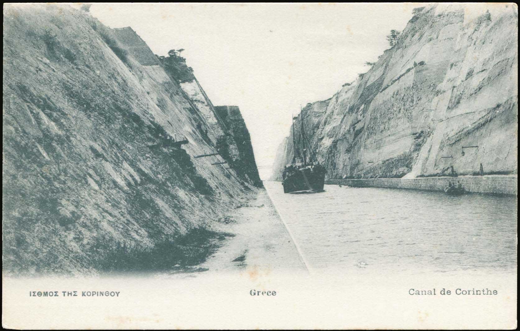 Lot 01481