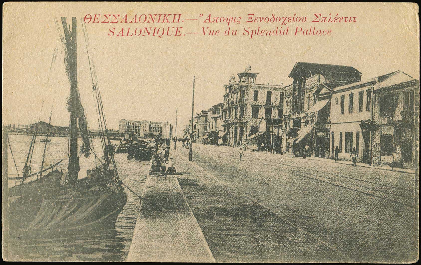 Lot 03581