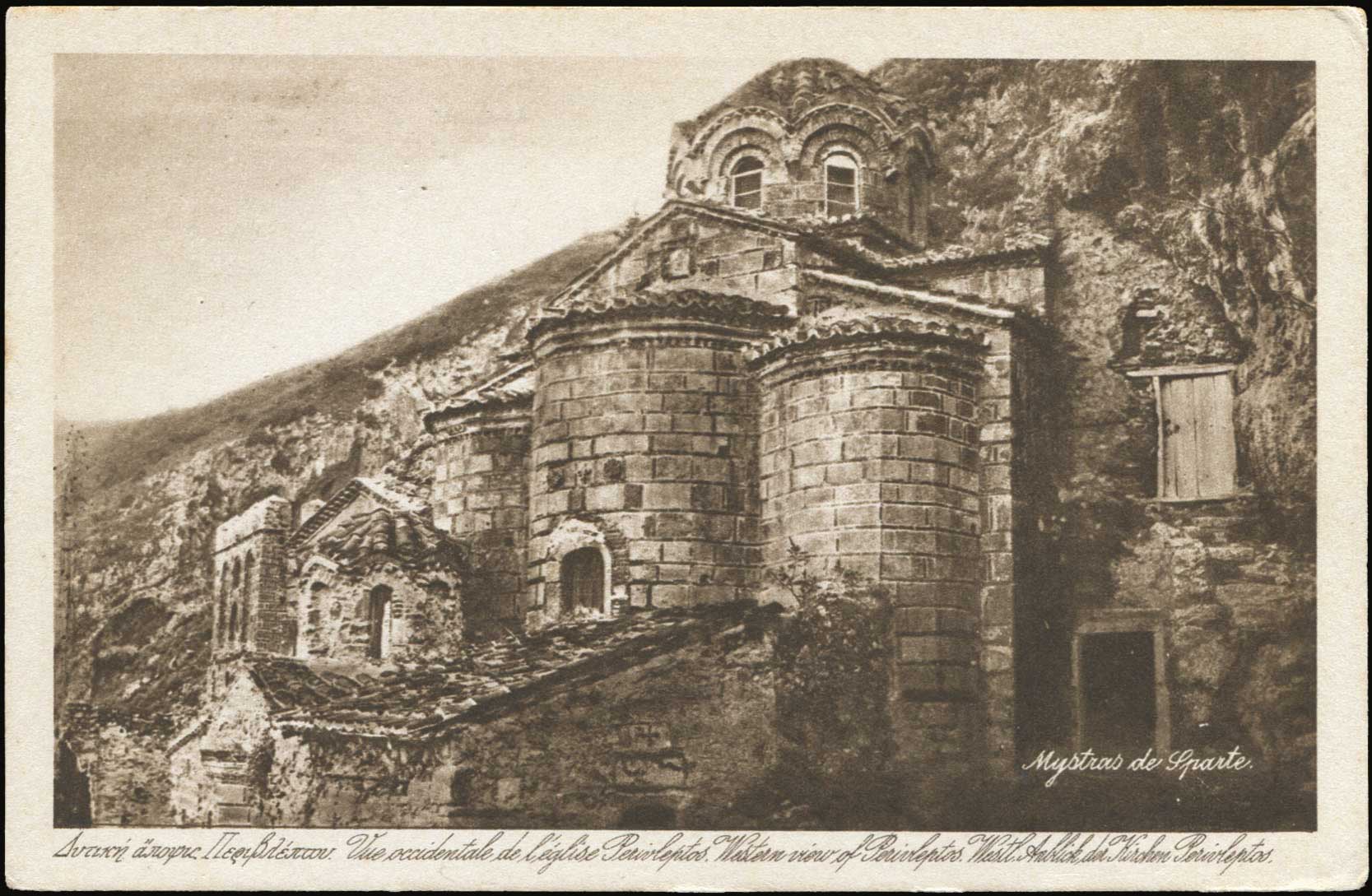 Lot 01443