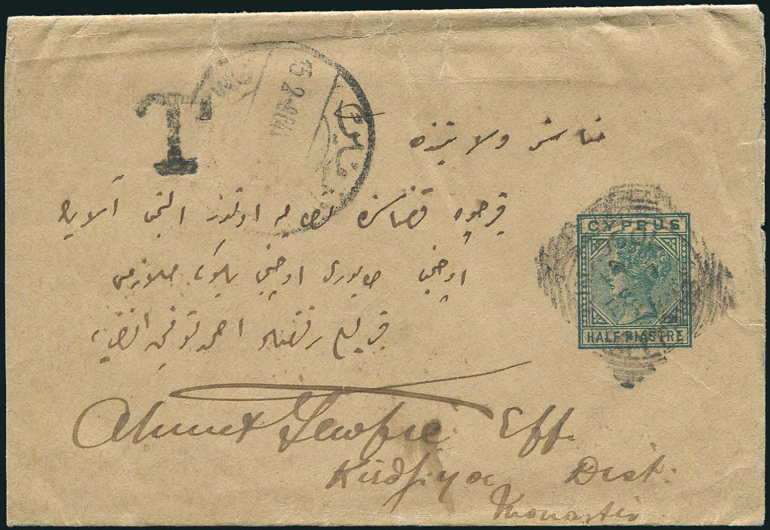 Lot 08037
