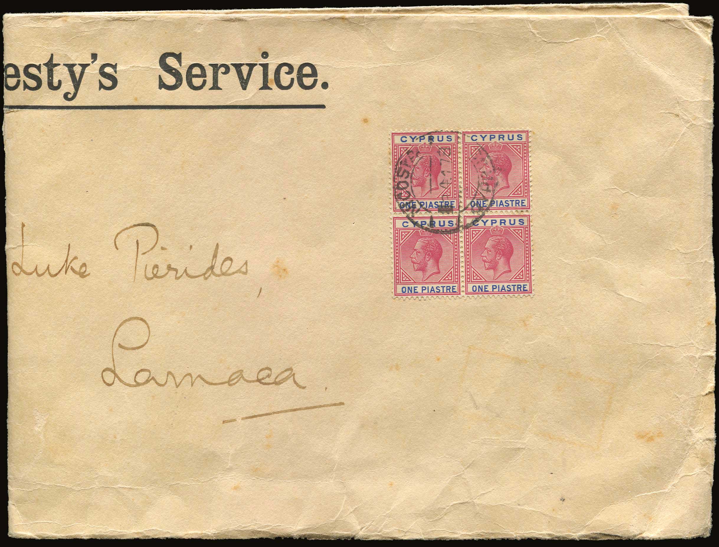 Lot 08079
