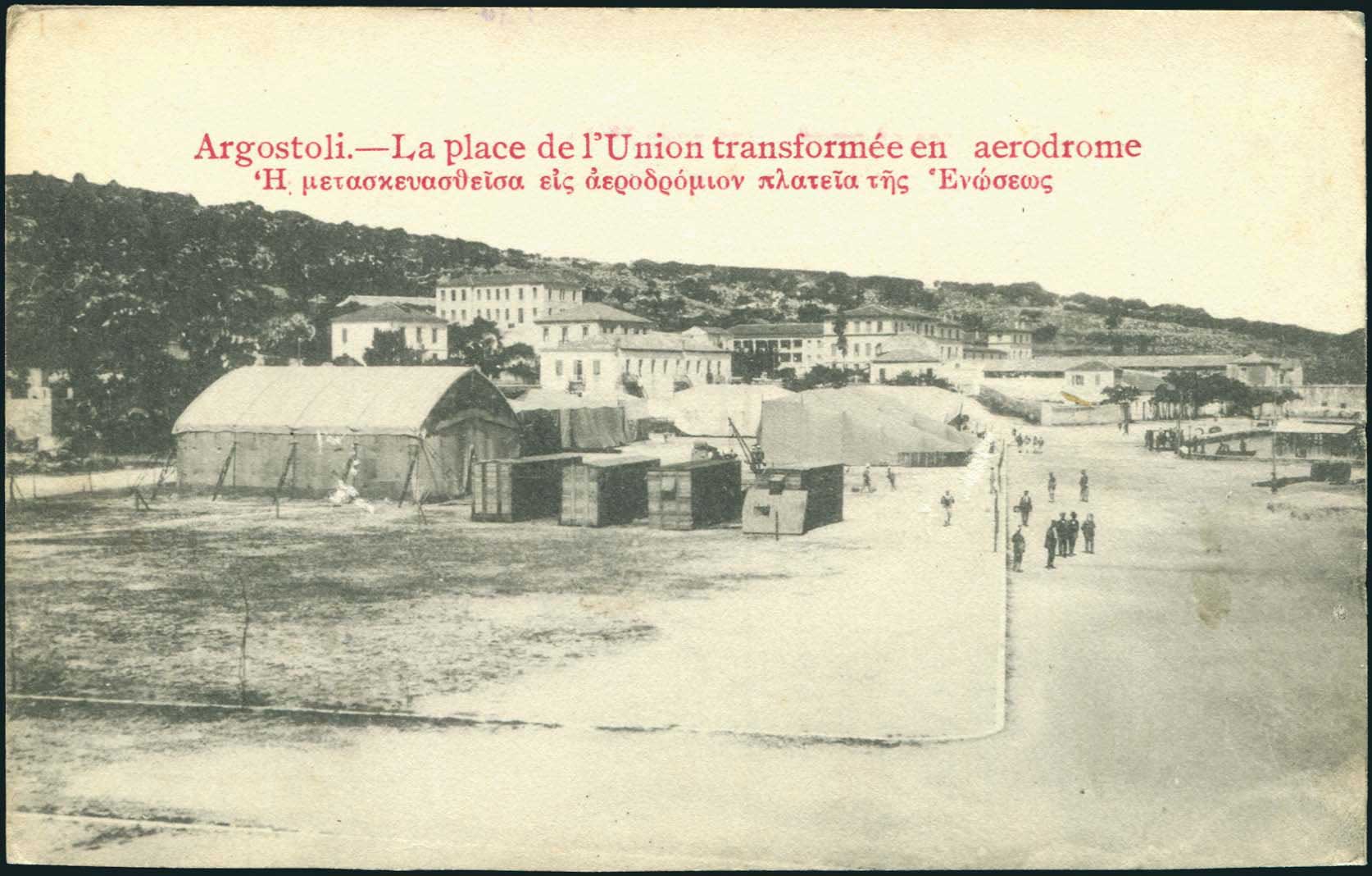 Lot 01473