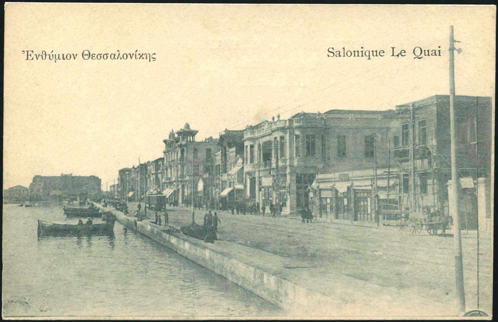 Lot 01624
