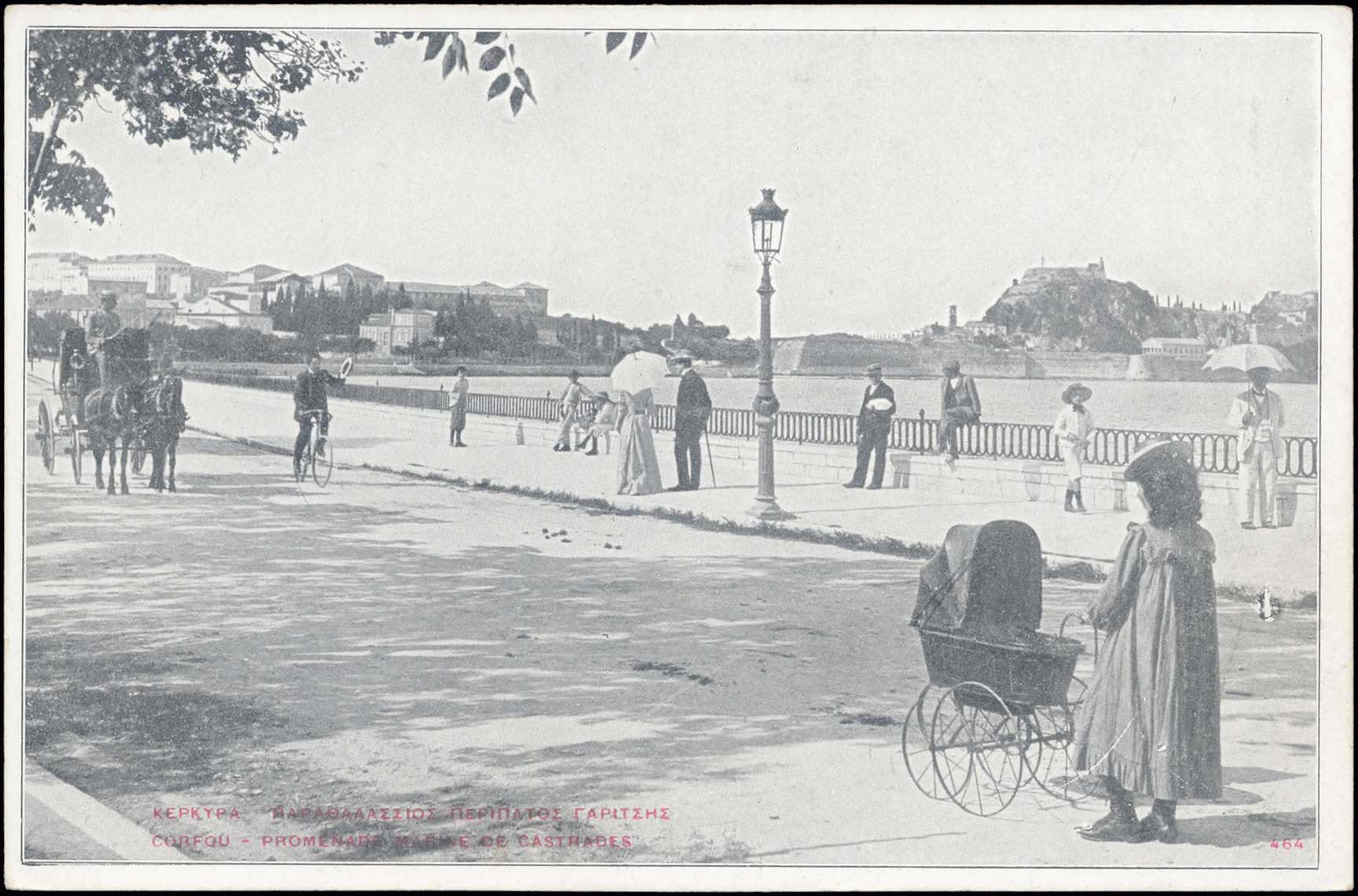 Lot 01640