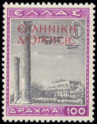 Lot 00671