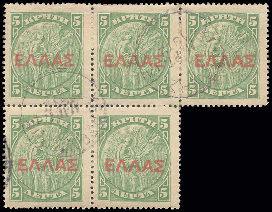 Lot 02865