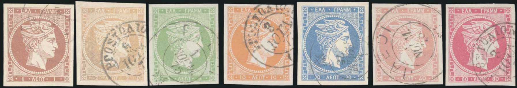 Lot 00030