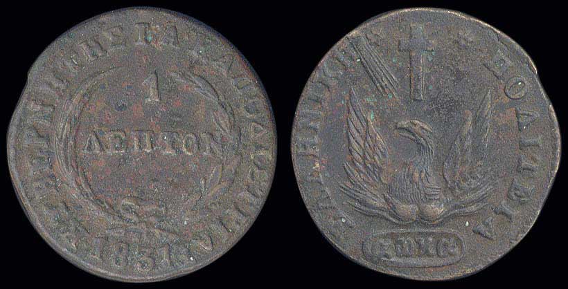 Lot 06005