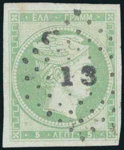 Lot 00022