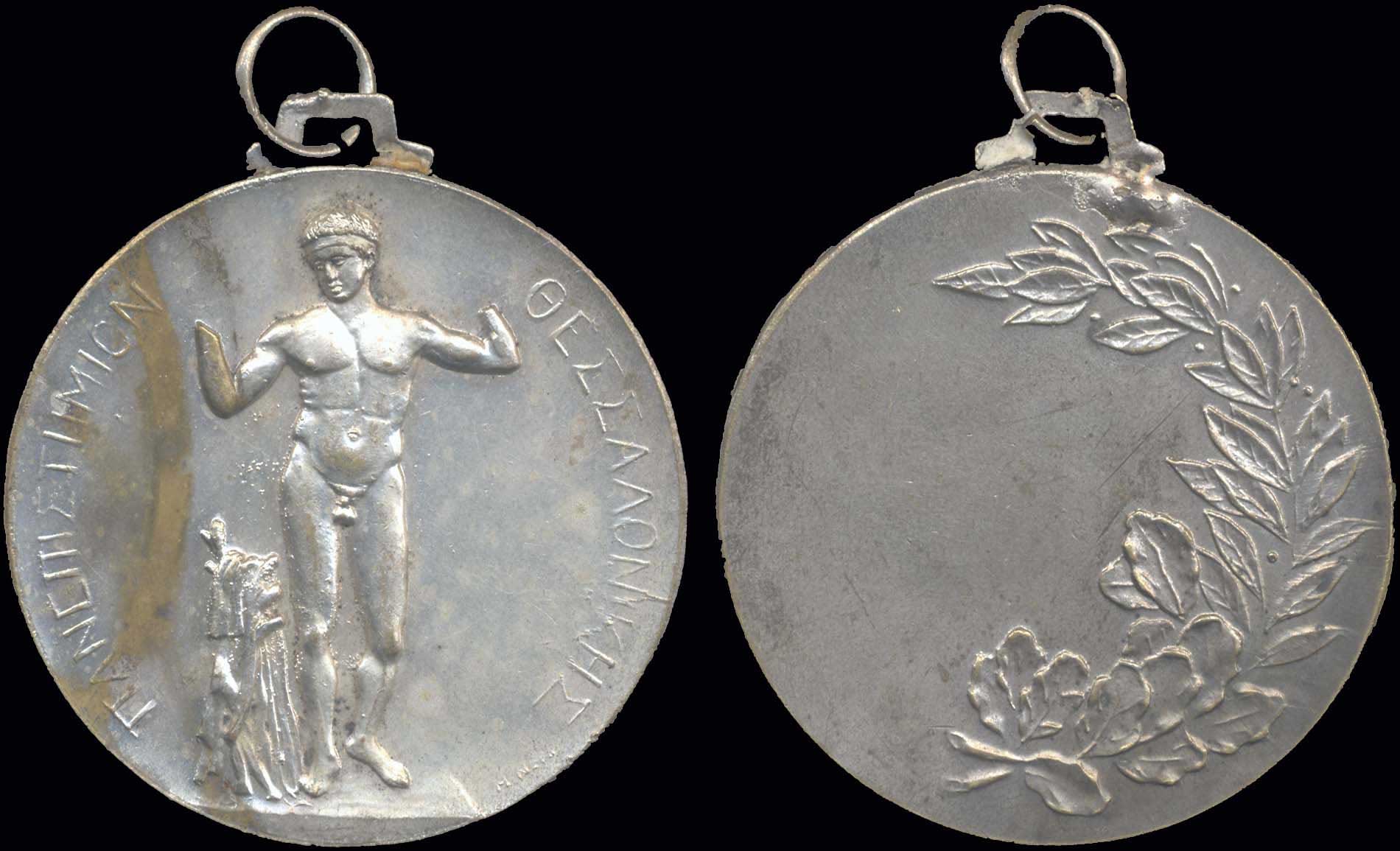 Lot 04819
