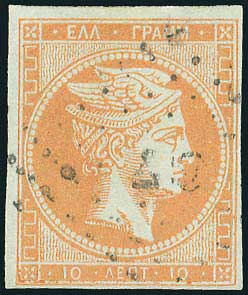 Lot 00016