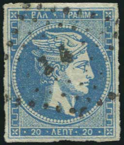 Lot 00008