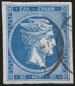 Lot 00008