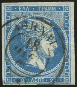 Lot 00008