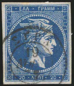 Lot 00008