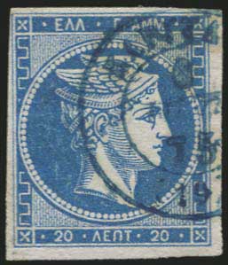 Lot 00008