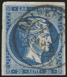 Lot 00008