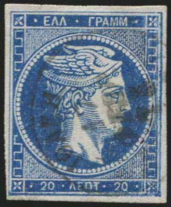 Lot 00008