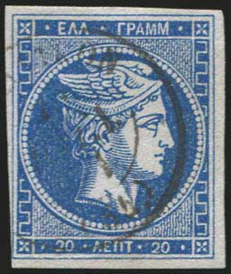 Lot 00008