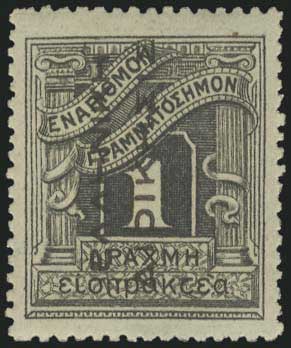 Lot 06363