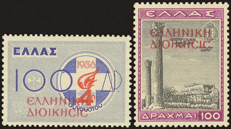 Lot 00788