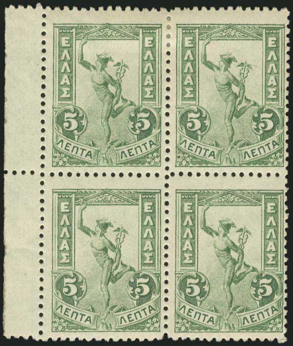 Lot 05694