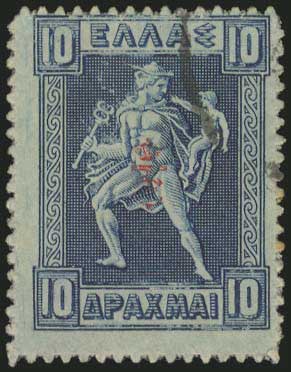 Lot 01077