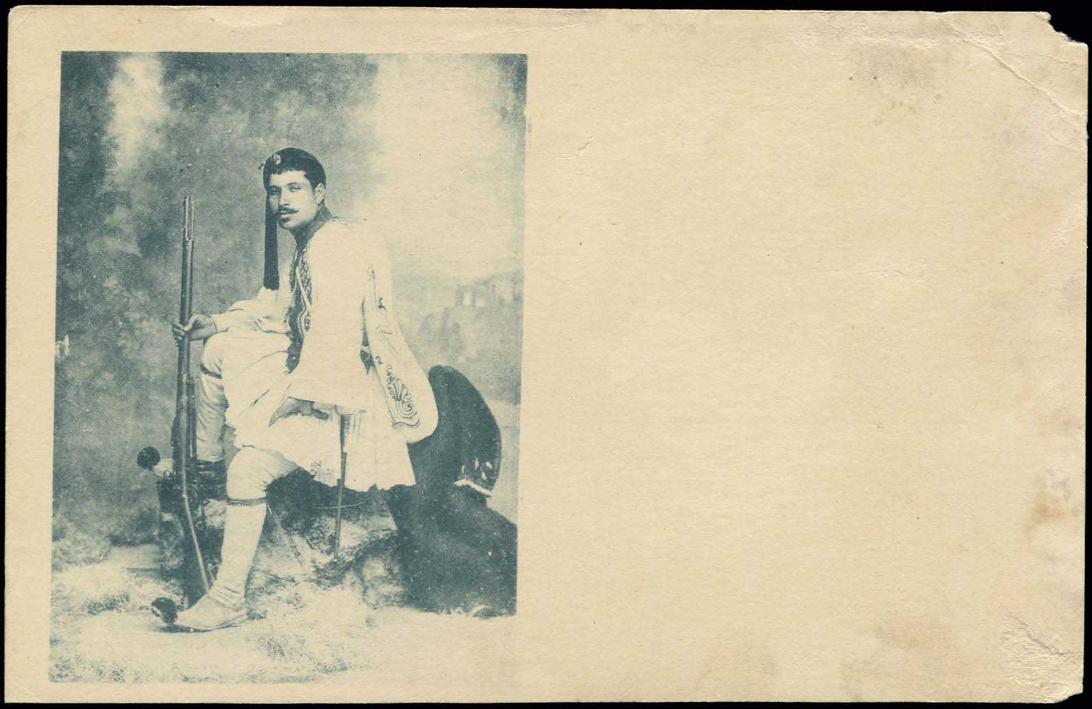 Lot 01175