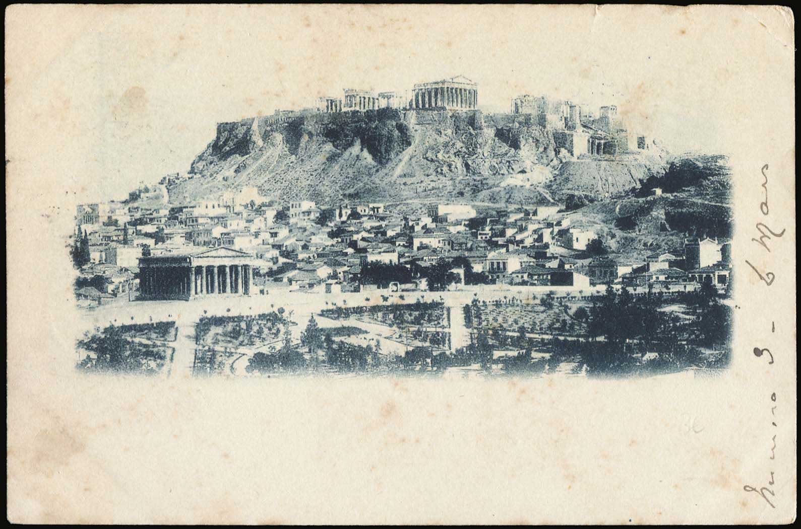 Lot 01429