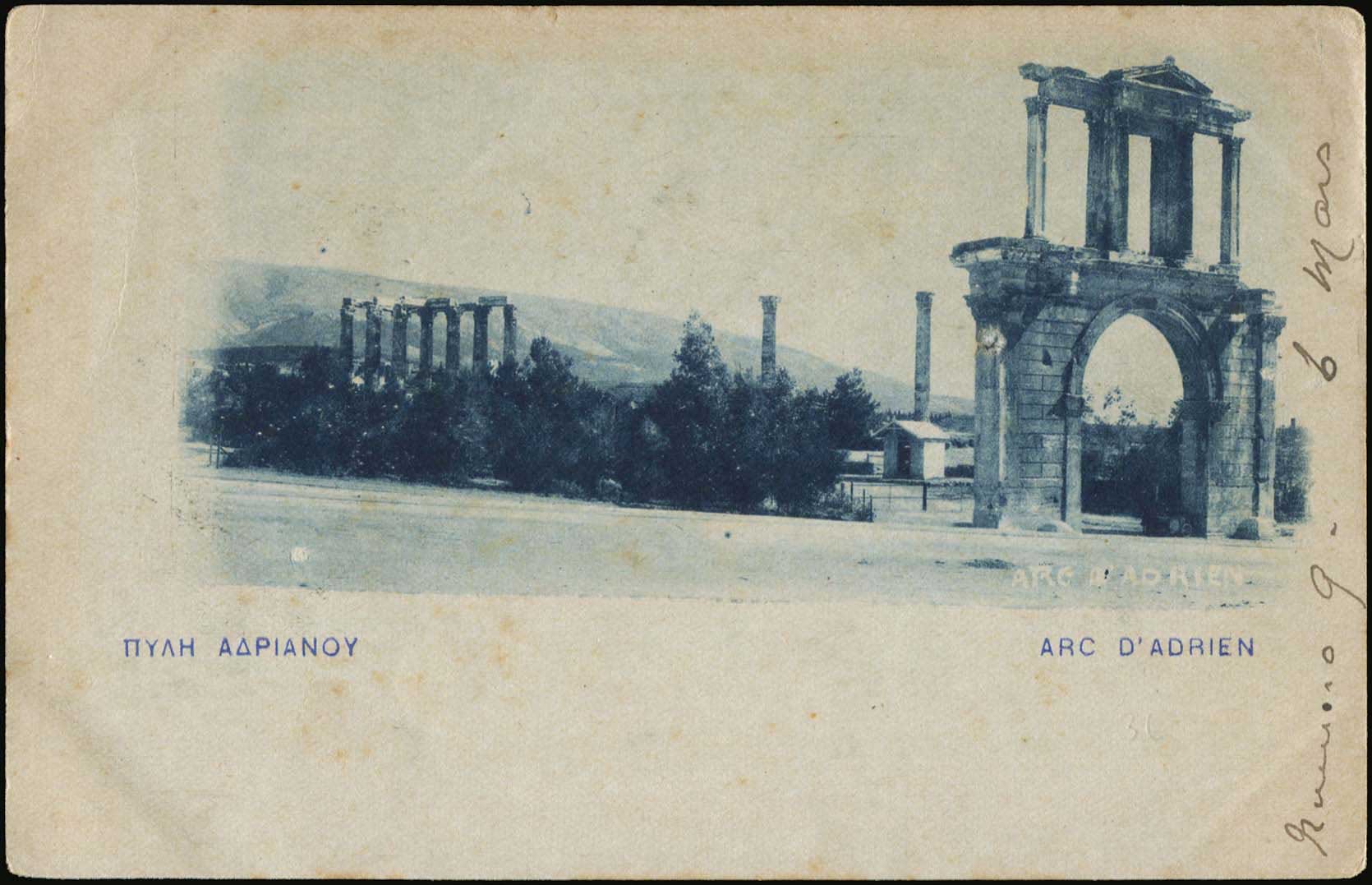Lot 01192