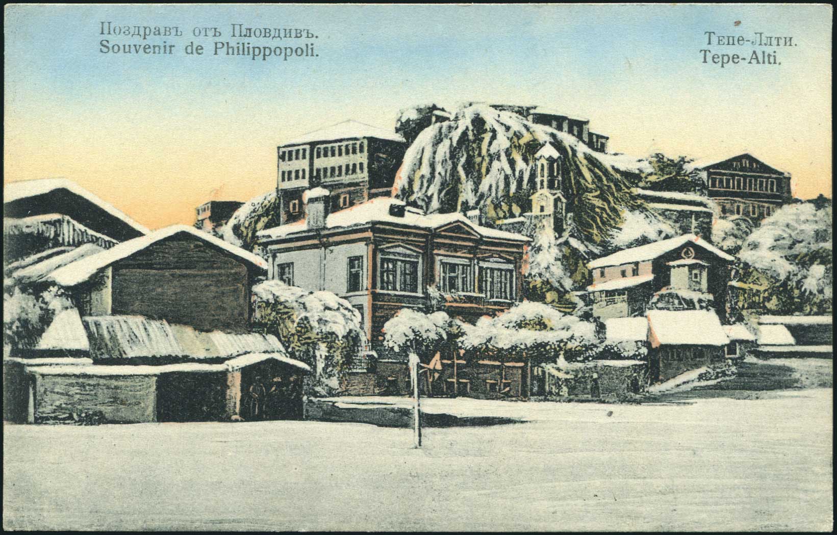 Lot 01920