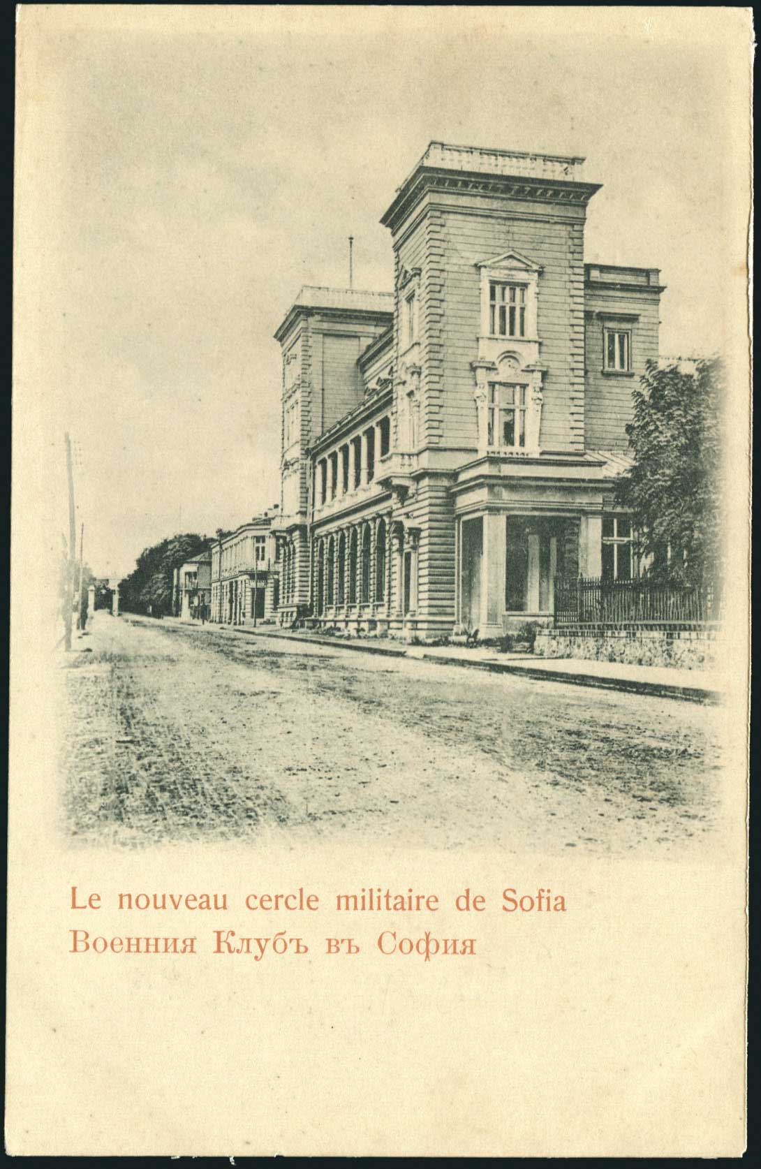 Lot 01909