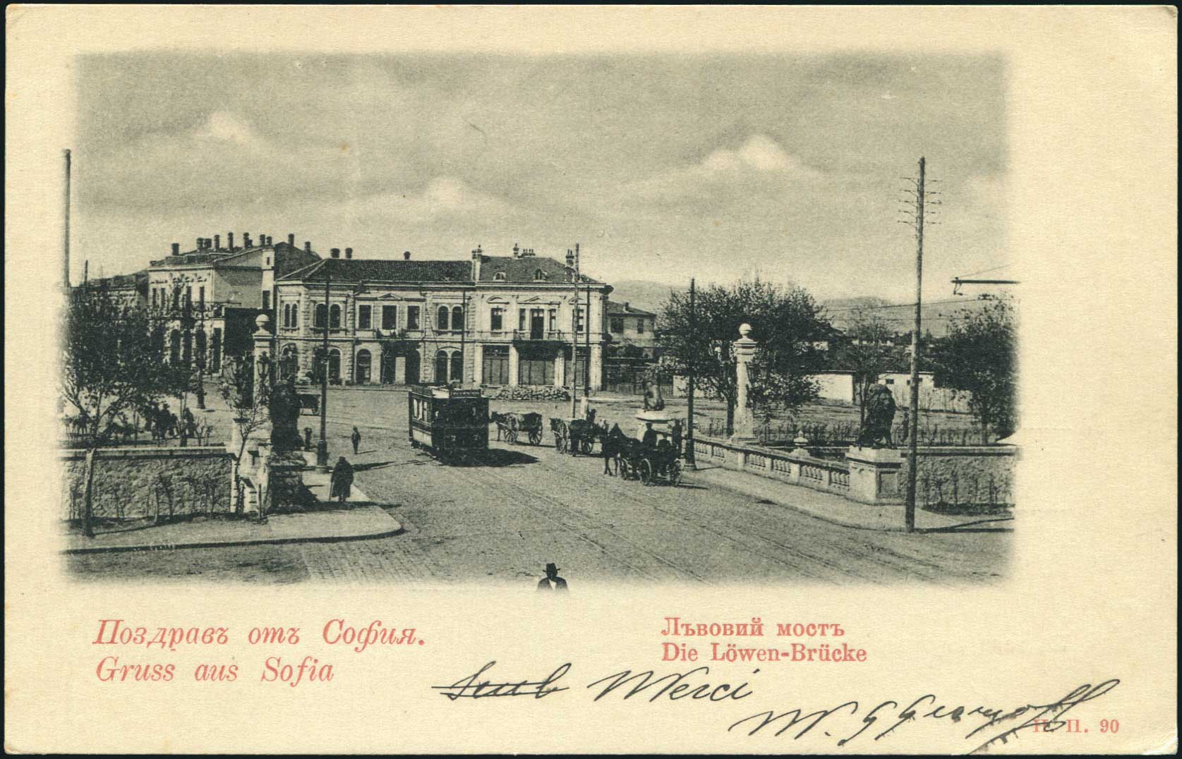 Lot 01906